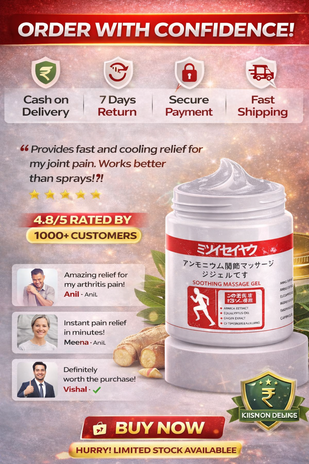 Ayurvedic Pain Relief Gel – Instant Relief for Back, Knee & Muscle Pain (Pack of 2)
