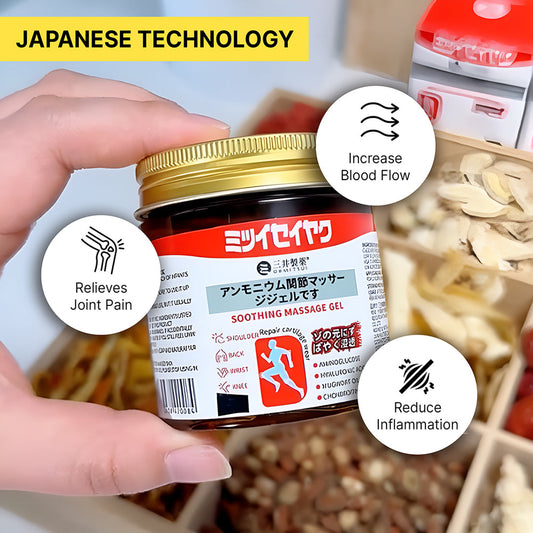 ZenRelief™ Japanese Instant Pain Relief Gel – Instant Relief for Back, Knee & Muscle Pain (Buy 1 Get 1 Free))
