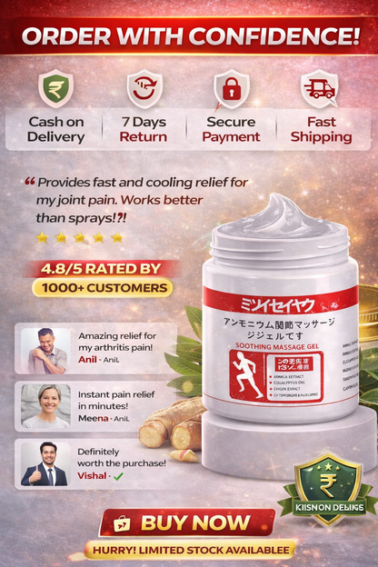 Ayurvedic Pain Relief Gel – Instant Relief for Back, Knee & Muscle Pain (Pack of 2)
