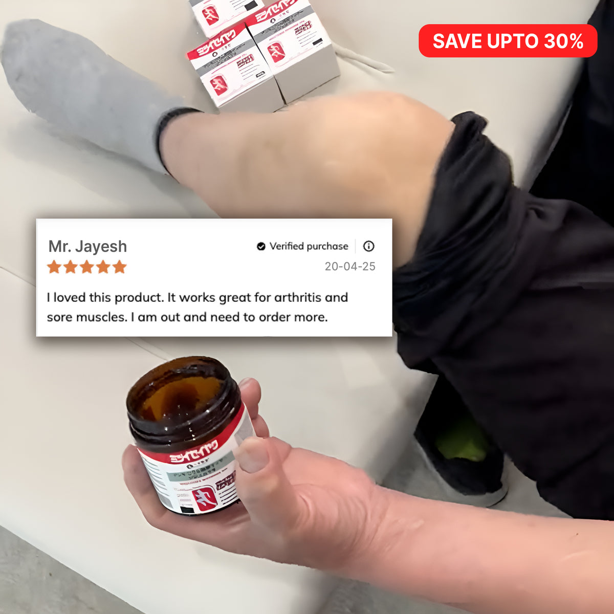ZenRelief™ Japanese Instant Pain Relief Gel – Instant Relief for Back, Knee & Muscle Pain (Buy 1 Get 1 Free))