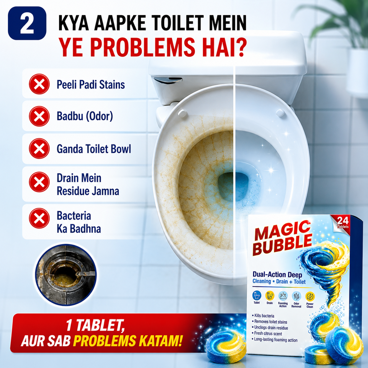 Magic Bubble™ Dual-Action Toilet & Drain Cleaning Tablets (24 Tablets) | Buy 1 Get 1 Free